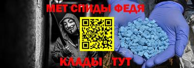 соль курить ск Ирбит