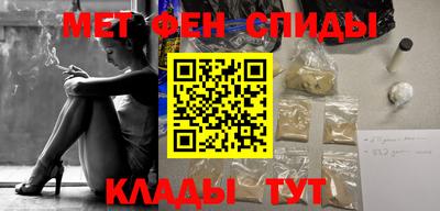 кокаин перу Ипатово