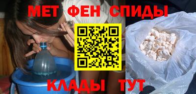 крисы Изобильный