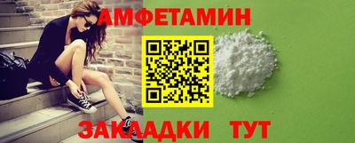 соль курить ск Ирбит
