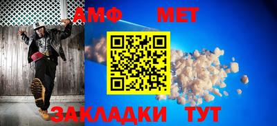 крисы Изобильный