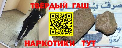 крисы Изобильный