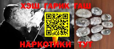 крисы Изобильный
