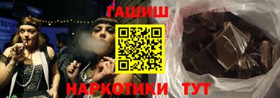 крисы Изобильный