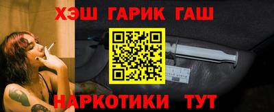 крисы Изобильный
