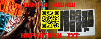 соль курить ск Ирбит