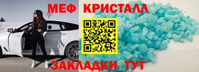 дурь Балаково