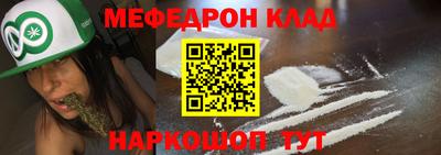 крисы Изобильный