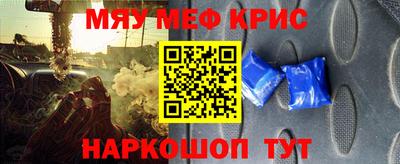 кокаин перу Ипатово