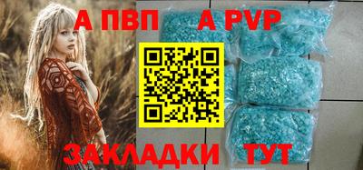 крисы Изобильный