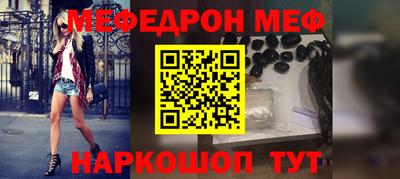 соль курить ск Ирбит