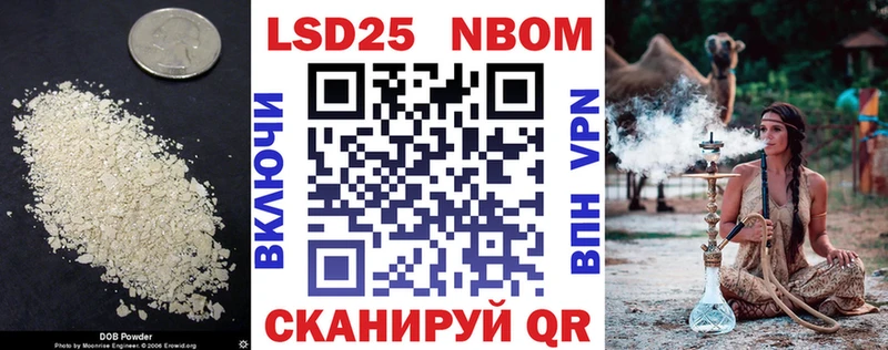 LSD-25 экстази кислота  цены наркотик  Санкт-Петербург 