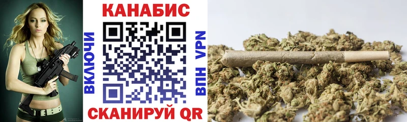 цены наркотик  Санкт-Петербург  Марихуана Ganja 